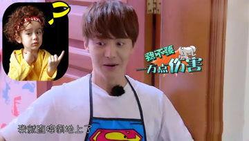 娱乐吃瓜酱跨年,盘点年度热点，笑谈娱乐圈风云