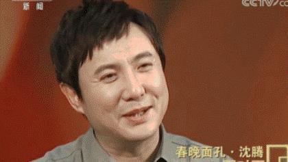 娱乐圈吃瓜沈腾是谁啊,揭秘沈腾的星光之路