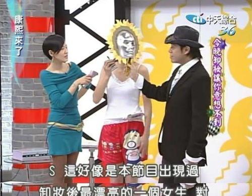 江祖平 娱乐节目,笑料横生，欢乐无限