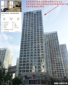 北电 宋靖 照片,光影交织下的青春印记