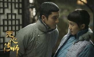 无心法师一花絮,无心法师背后的神秘故事