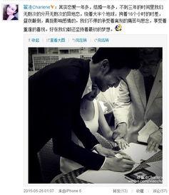 翟兽兽照片